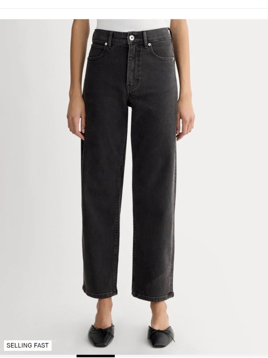 Everlane Denim - Everlane Way High Jean in Washed Black